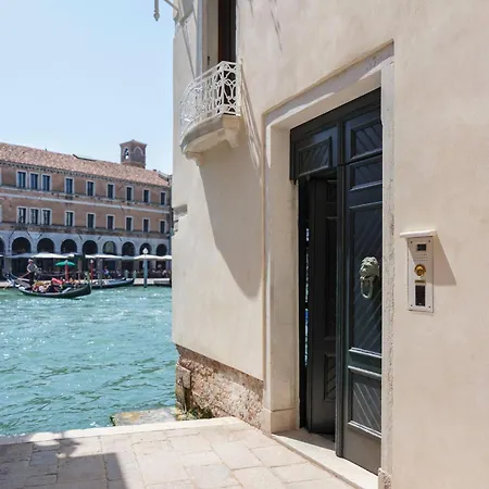 Rialto's Terrace *